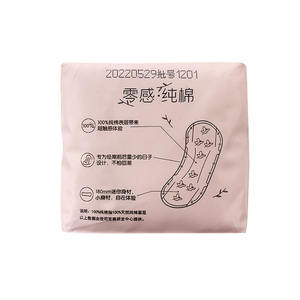 NUEVAS Toallas Sanitarias Desechables SanXiao de Marca Privada, las Más Vendidas, con Revestimiento Trasero de Película de PE, para Mujer (Paquete de 16) - Product Image 6