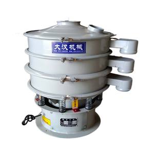 Cribadora Vibratoria Rotativa Tridimensional de Acero al Carbono para Polvo Mineral - Product Image 1