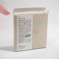 Boîte d'emballage en papier personnalisée avec logo imprimé et fenêtres transparentes en PVC