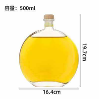 Vente en gros de bouteilles en verre sphériques transparentes de 250 ml et 500 ml pour jus/bière/boissons/alcool avec couvercles