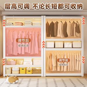 ราวแขวนเสื้อผ้าเด็กอ่อน ยี่ห้อ Iyanen ตู้เก็บของโลหะแบบเปิด ดีไซน์เรียบง่ายทันสมัย ขนาดใหญ่ ทรงตรง หลายขนาด - Product Image 5