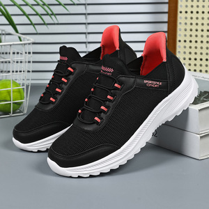 고탄력 남성 스포츠 신발 통기성 미끄럼 방지 레이스업 스니커즈 여름 겨울 패션 심플 캐주얼웨어 - Product Image 5