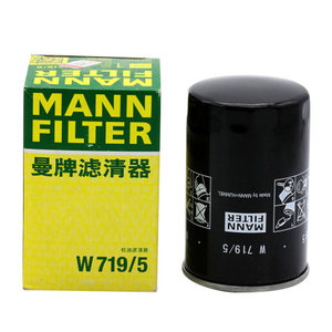 Filtro de Aceite para Auto MANN W719/45 a Precio de Descuento, Compatible con FRAM PH10600, WIX FILTERS WL7466, Bosch F 026 407 080 - Product Image 3