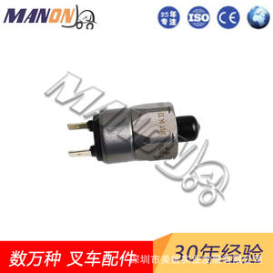 สวิตช์ไฟเบรก Jungheinrich รุ่น 51096153 สำหรับอะไหล่รถยกไฟฟ้า - Product Image 2