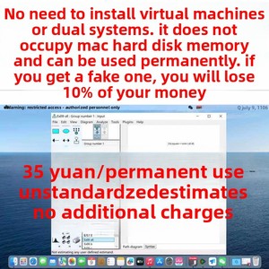 Instalación de Software AMOS para <span class=keywords><strong>Mac</strong></span>/M1/<span class=keywords><strong>M2</strong></span> - No Requiere Instalación, Sistema de Doble Arranque, Utiliza Máquina Virtual, No Consume Espacio en el Disco Duro - Product Image 2