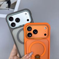 Nouvelle conception 2026 – Coque de téléphone magnétique rigide en PC mat avec béquille rotative à 360 degrés pour iPhone 18 Pro Max 17 16 15