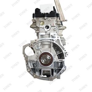 Fournisseur en gros moteur 1.6L moteur g4fg pour <span class=keywords><strong>Kia</strong></span> Rio <span class=keywords><strong>Soul</strong></span> Cerato Forte Hyundai - Product Image 4