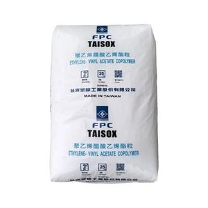 Precio de Fábrica, Resina de Espuma EVA 2018CO, EVA VA18, Buena Resistencia a la Espumación, Material de Suelas de Zapatos EVA de Grado de Espumación Superior - Product Image 4