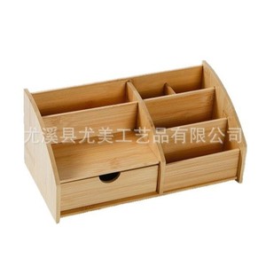 Minimalist wooden office desktop multi-drawer <b>storage</b> box, <b>dressing</b> <b>table</b> cosmetic organizer wholesale - Product Image 4