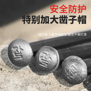 Ciseau à ciment Niu Xiang 25-28 mm en acier allié haute dureté, outil de maçonnerie - Product Image 4