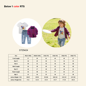 Ensemble de vêtements pour garçons de 4 pièces, ensemble de vêtements décontractés à carreaux pour tout-petits, costume de fête en coton pour le printemps et l'automne, tenues pour enfants avec nœud papillon - Product Image 2