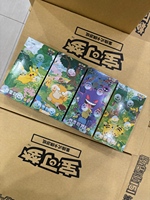 Boîte scellée Pokémon TCG chinois série 151, boîte de boosters officielle authentique avec cartes à collectionner Gengar, vente en gros