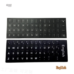 Pegatinas de teclado francés Azerty Laptop Keyboard Stickers OEM Small Language <span class=keywords><strong>Español</strong></span> Árabe Francés Teclado Pegatinas de Laptop - Product Image 4