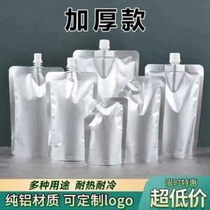 Custom Printing Oblique Mouth 1l 1.5l Smoothie Liquid Juice Beer Beverage Plastic Stand up Bag Aluminum Foil Spout <b>Pouch</b> - Product Image 5