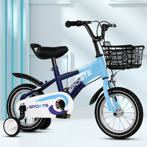 Fourche légère en acier de 12 <span class=keywords><strong>pouces</strong></span> à 20 <span class=keywords><strong>pouces</strong></span>, vélo pour enfants, petit et grand vélo à vitesse unique avec pédale ordinaire - Product Image 2