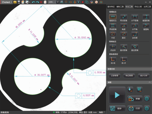 Độ chính xác cao chức năng đo tầm nhìn dụng cụ quang học kiểm tra máy tầm nhìn Hệ thống đo lường - Product Image 4