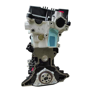 Moteur complet G4EE 1.4L 21101-26B00 D4BH D4CB G4LC G4FA G4KJ G4KD pour Hyundai Getz Accent MC et Kia Rio JB - Product Image 3
