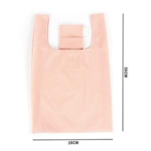 Bolsa de Compras Plegable de Poliéster Ligera y Lavable, Personalizable de Fábrica, Ecológica, Reutilizable y Expandible - Product Image 2