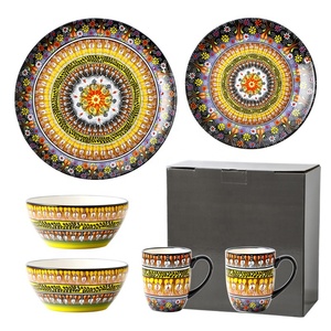 Creative Nordic 8-Inch Steak Porcelain Pottery Dish Bowl Cup <b>Set</b> for Western Food for School Desserts Available Large Small - Product Image 1