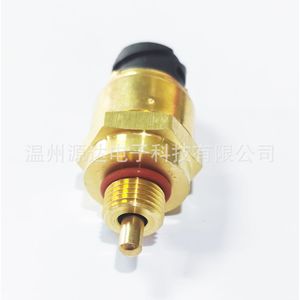 สวิตช์เซ็นเซอร์แรงดันน้ำมัน 1077574 G1/2 ทองเหลืองสำหรับเครื่องยนต์วอลโว่ D12 D16 IP65 - Product Image 5