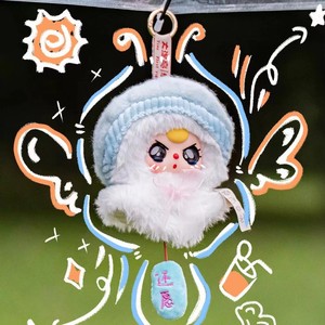 Official Baby Three Sunny Doll Plush Toy Trendy Blind <b>Box</b> Doll Figure Hanging Ornament <b>Birthday</b> <b>Gift</b> - Product Image 6