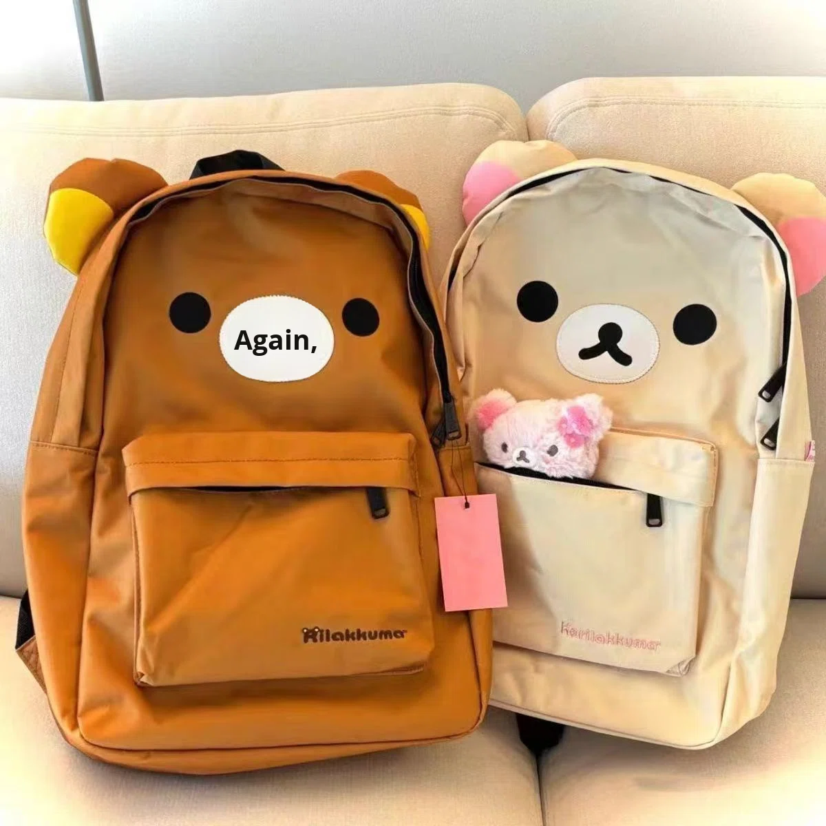 CoolChange Cartable Japonais En Cuir Synthétique Pour Lycéen | Sac D'école Cosplay à Bandoulière | Couleur: Noir