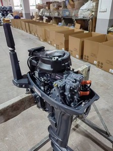 Moteur de bateau de pêche compact à deux temps de 11,2 kW avec réservoir de carburant intégré de 24 L, directement de l'usine - Product Image 6