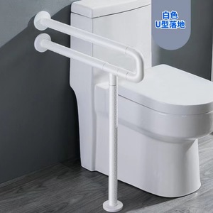 Ji Tu Accessible U-Shaped Floor Standing <b>Grab</b> <b>Bar</b> Nylon Anti-Slip Bathroom Safety Equipment for Disabled People - Product Image 3