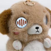 Juguete de Peluche Interactivo con IA Inteligente para Perros, 66 Idiomas, 16 CM, Poliéster, Logotipo Personalizado, OEM, ODM, Juguetes Educativos Robóticos para Niños Unisex