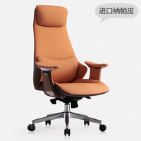 Chaise de bureau ergonomique, chaise de bureau, grande chaise de bureau, chaise pour s'asseoir longtemps, chaise d'ordinateur confortable