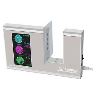 LS182มิเตอร์วัดแสงหน้าต่างออกแบบได้ตามต้องการการปฏิเสธรังสี UV IR การส่งผ่านแสงที่มองเห็นได้การวัดค่าสัมประสิทธิ์การรับความร้อนจากแสงอาทิตย์ - Product Image 3