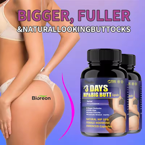 كبسولات تكبير المؤخرة الفاخرة، حبوب لرفع وتكبير الأرداف في 3 أيام، لنمو وشد العضلات الألوية - Product Image 6