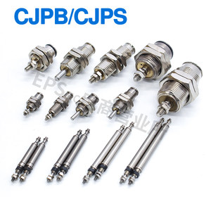 กระบอกลมแบบเข็มขนาดเล็ก รุ่น CJPB/CDJP2B6/10/15-10/15/20D-B - Product Image 2