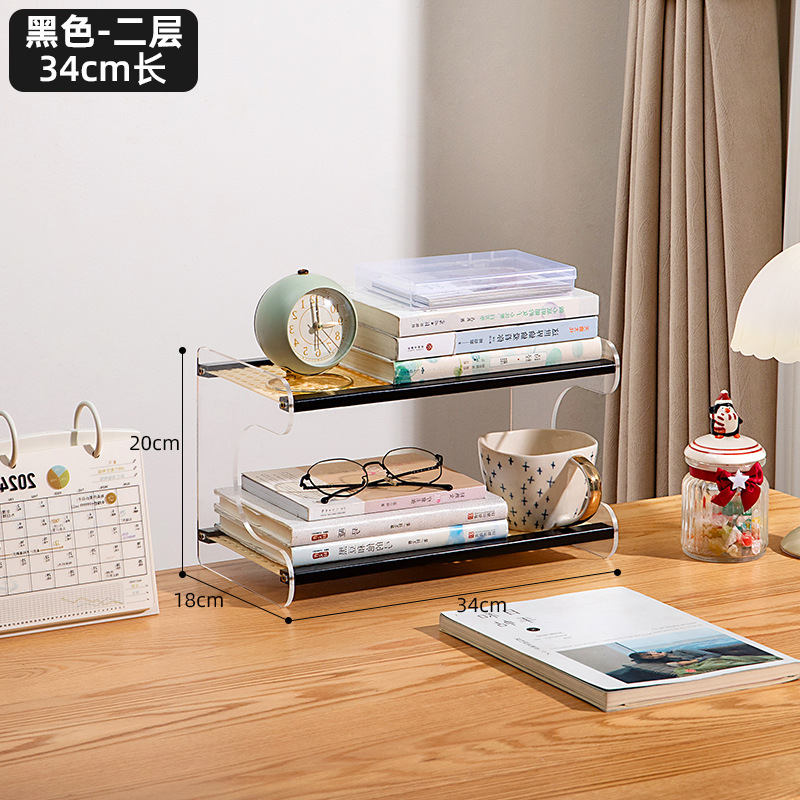 [Panneau latéral arrondi transparent] Noir - Deux couches de 34 cm de long