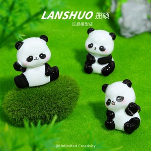 Lanshuo Resin Panda Figurine Cute Animal Shape Desktop Decoration Artistic Craft <b>Ornament</b> Home Decor DIY Accessories - Product Image 5