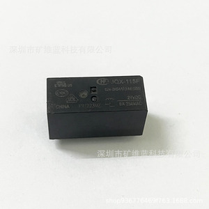 รีเลย์ Hongfa Jqx-115f 24Vdc 8A 6 ขา แบบ C SPDT สำหรับควบคุมอุตสาหกรรม - Product Image 2