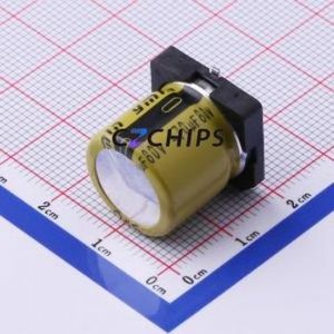 Condensateur électrolytique en aluminium SMD VKMI1701K471MV, SMD, D16xL17mm 470uF 20% 80V 1.75A-100kHz - Product Image 1