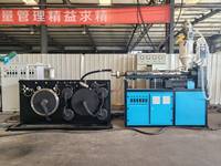 Nueva Máquina de Cinta de Riego por Goteo Interno 2026, la Más Vendida, Equipo de Riego de Grado Industrial para Proyectos Agrícolas