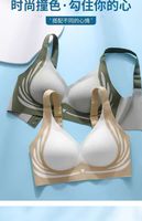3-M08 # Vente de liquidation à bas prix, soutien-gorge en soie glacée sans couture pour femmes, sans repassage, push-up, anti-affaissement, sous-vêtements pour femmes