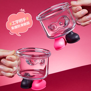 Vaso de vidrio Fashion Dopamine de 300 ml con asa para bebidas, café, agua, jugo, postre, color rosa, negro, rojo. - Product Image 2