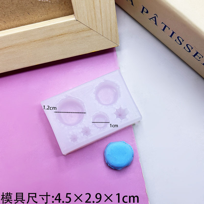 Mini hamburger cream bead mold