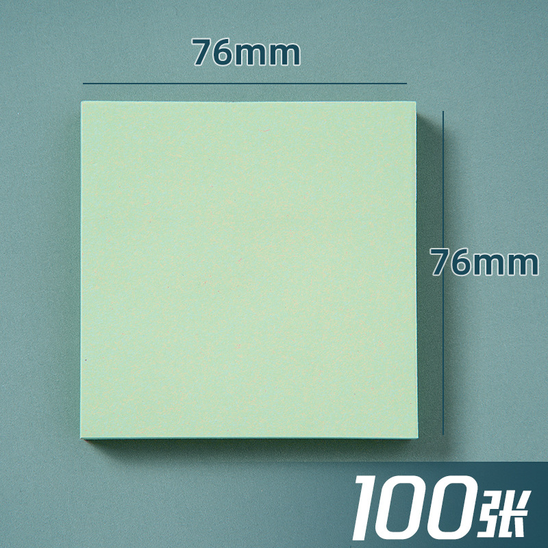 76*76mm color glue green 100 sheets