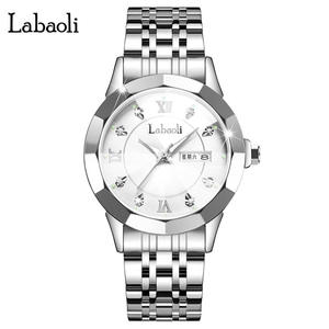 นาฬิกาเรืองแสงสำหรับคู่รักใหม่วันวาเลนไทน์ - Product Image 4