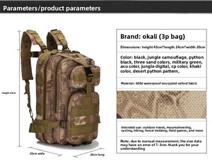 <span class=keywords><strong>Mochila</strong></span> Deportiva de Camuflaje Unisex para Excursionismo, Camping y Uso Táctico, Capacidad de 22L, Cierre de Cremallera, Tela Oxford - Product Image 4