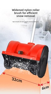 Soplador de Nieve Industrial con Cable de 17 Pulgadas, Motor de 12 Pulgadas con Placa Direccional, Garantía de 3 Años - Product Image 4