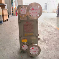 Échangeur de chaleur à plaques réfrigérantes, nettoyage facile, joint amovible, compact, haute efficacité, acier inoxydable 316L, 80-132 GPM