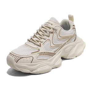 Zapatillas Deportivas de Verano para Hombre, con Suela Gruesa, Transpirables, Ligeras, con Cordones, que Aumentan la Estatura, a la Moda, Casuales - Product Image 1