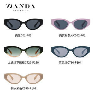 Danda Cat Eye Sunglasses Purple Frame Pc Lens Uv400 Protection Women Summer Style - Product Image 4