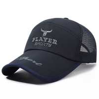 Gorra de Béisbol Deportiva Unisex de Malla Curva, Estilo Verano, Transpirable, Impermeable, Protección Solar para Exteriores con Hebilla Metálica