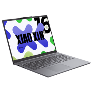<span class=keywords><strong>Lenovo</strong></span> Xiaoxin 16 2025 AIPC แล็ปท็อปสำหรับงานออฟฟิศ รุ่นใหม่ล่าสุด หน้าจอ 16 นิ้ว FHD/<span class=keywords><strong>i5</strong></span>-13420H/24GB/512GB แล็ปท็อปบางเบา พร้อม Windows 11 - Product Image 3